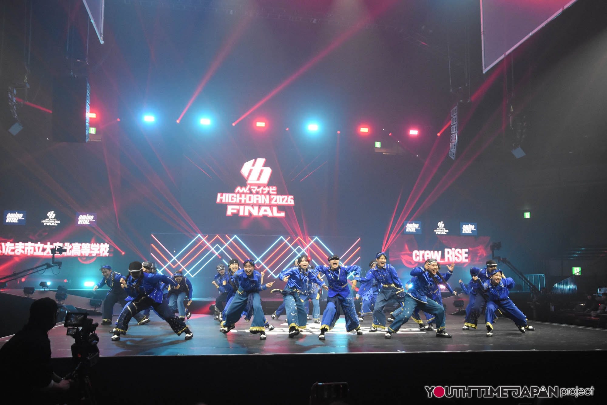 さいたま市立大宮北高等学校「crewRiSE」のハイダンファイナル2026でのパフォーマンス写真