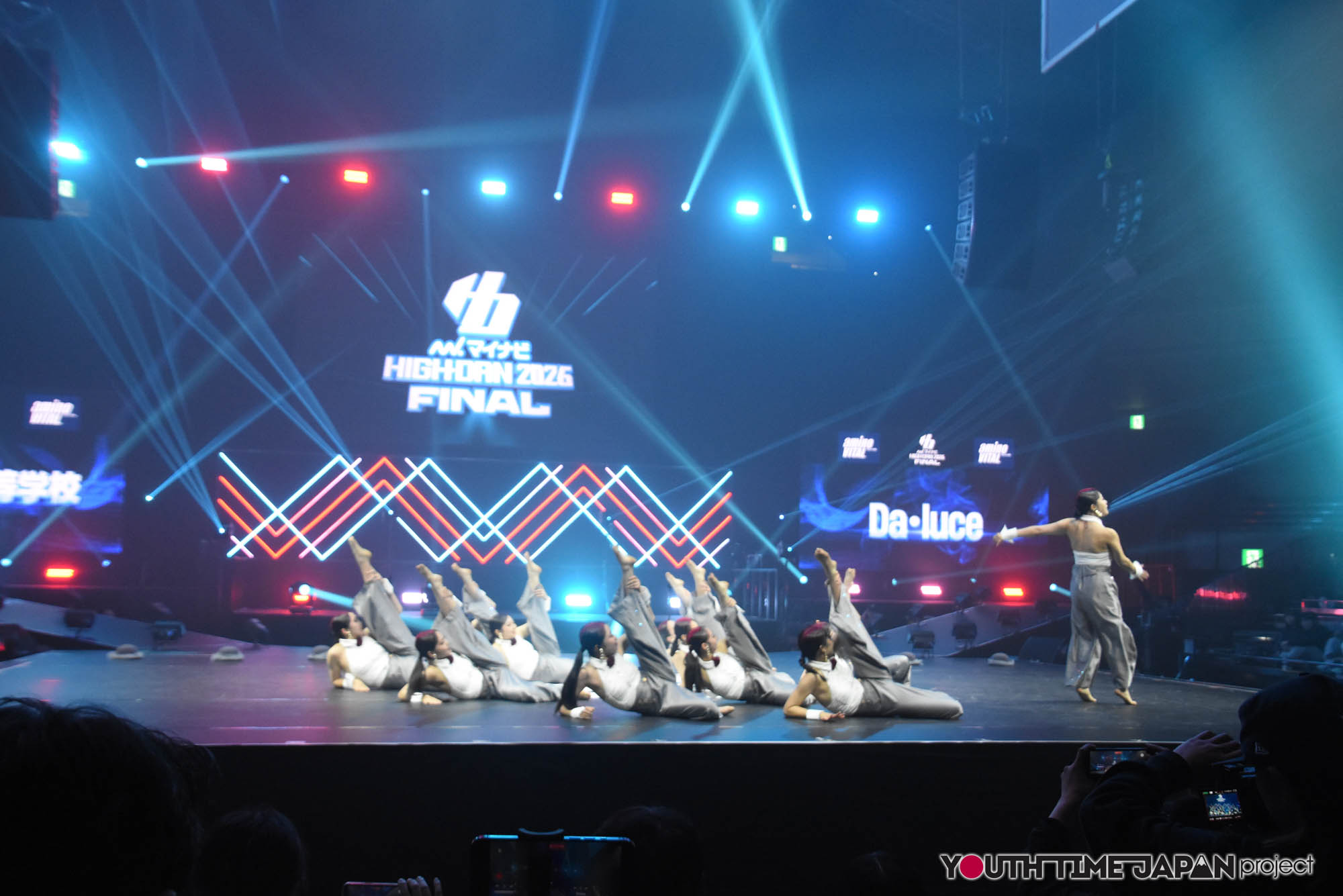 大商学園高等学校「Da・luce」のマイナビHIGH FONAL 2026でのパフォーマンス