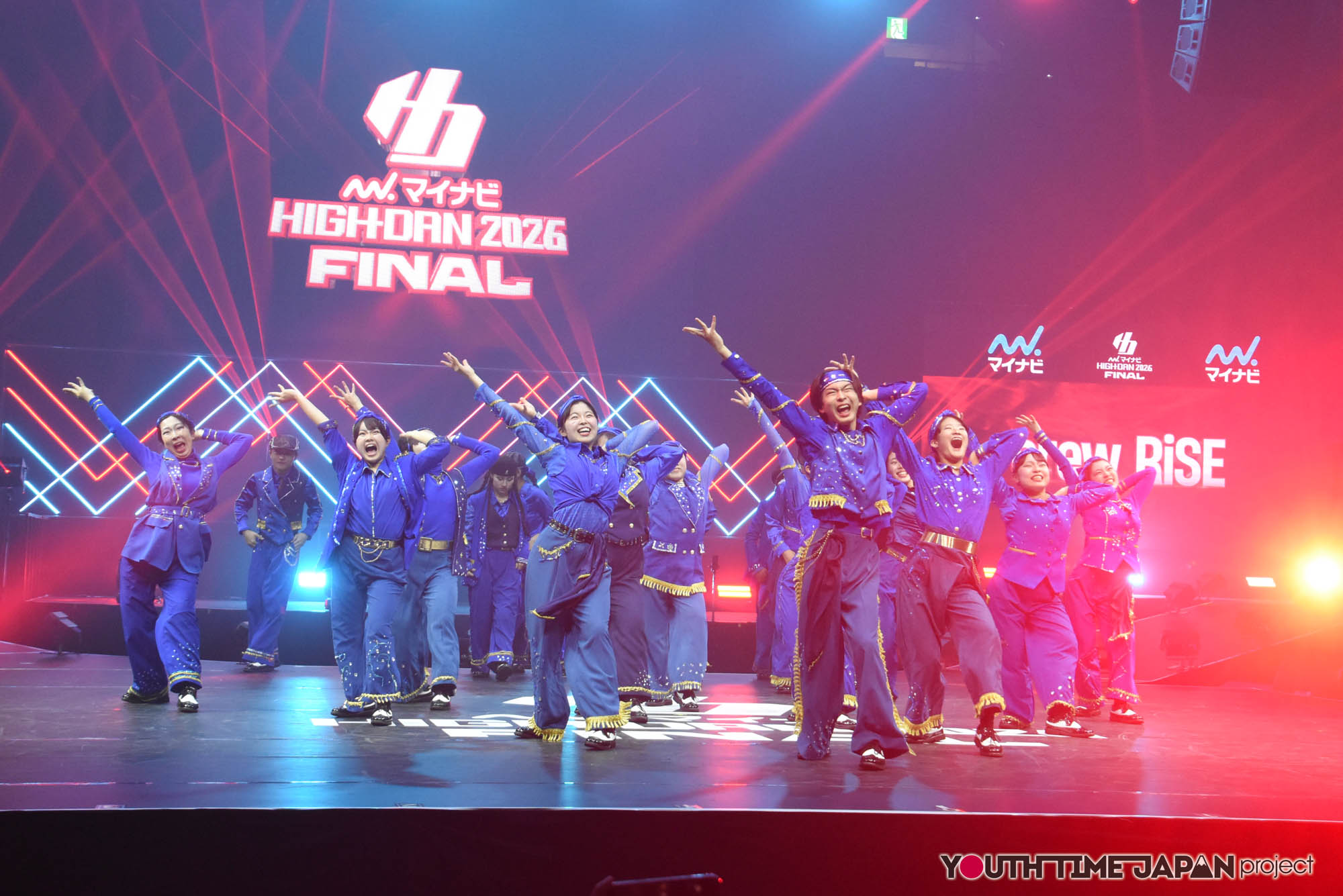 さいたま市立大宮北高等学校「crewRiSE」のハイダンファイナル2026でのパフォーマンス写真