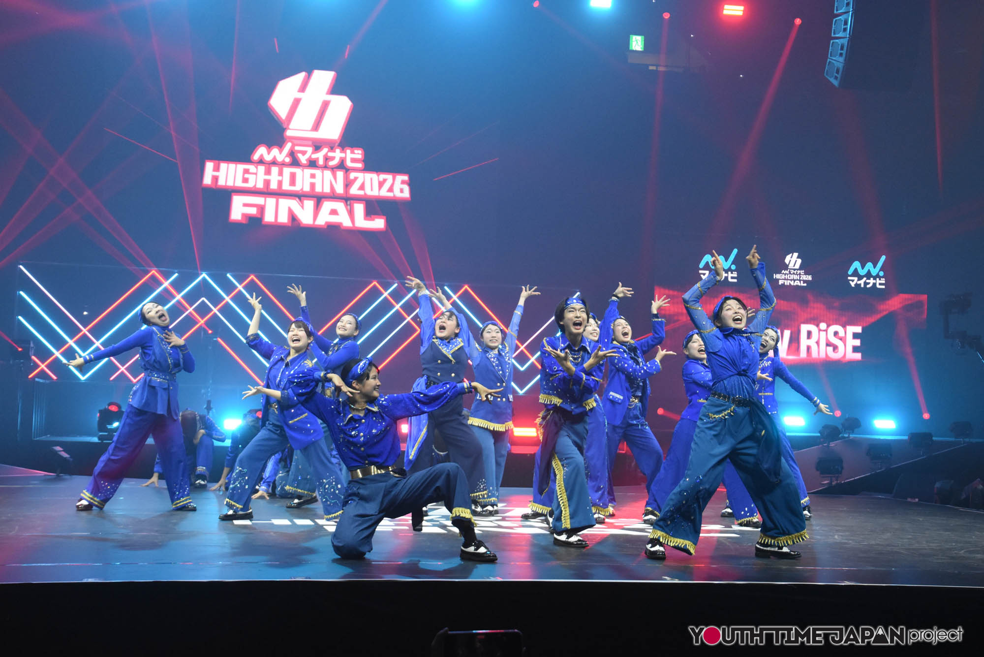 さいたま市立大宮北高等学校「crewRiSE」のハイダンファイナル2026でのパフォーマンス写真