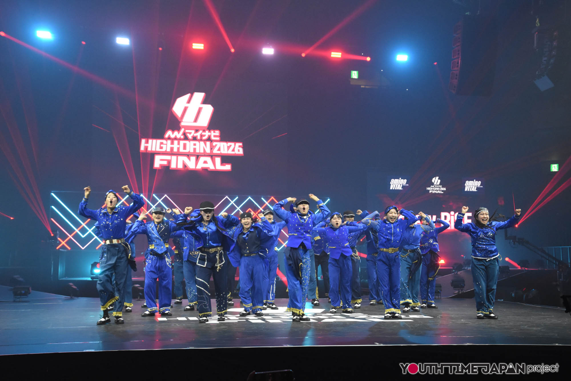 さいたま市立大宮北高等学校「crewRiSE」のハイダンファイナル2026でのパフォーマンス写真