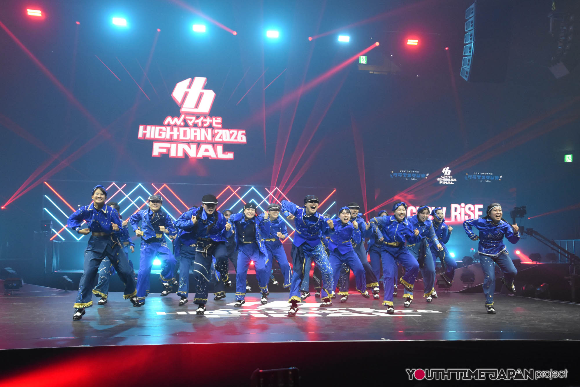 さいたま市立大宮北高等学校「crewRiSE」のハイダンファイナル2026でのパフォーマンス写真