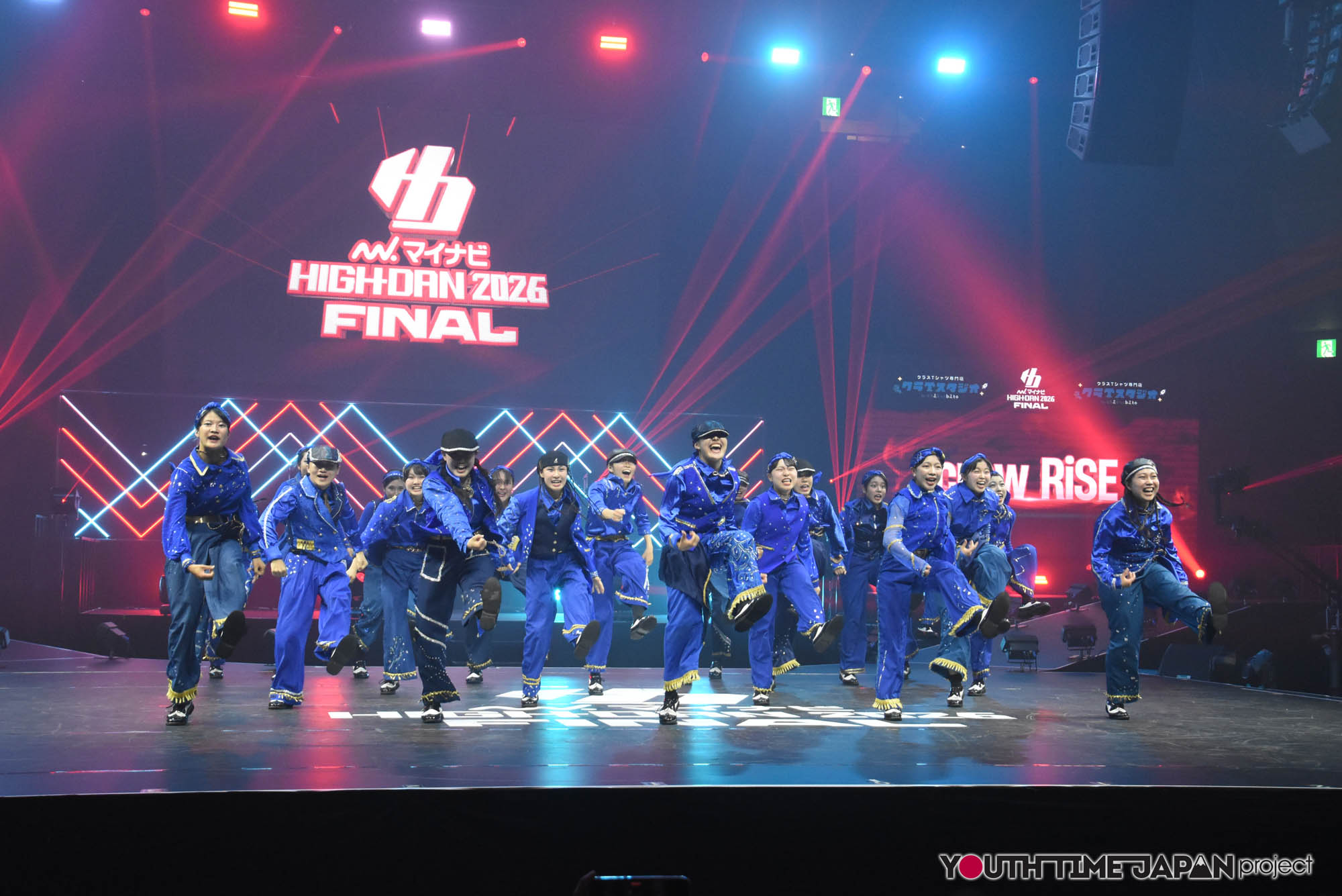 さいたま市立大宮北高等学校「crewRiSE」のハイダンファイナル2026でのパフォーマンス写真