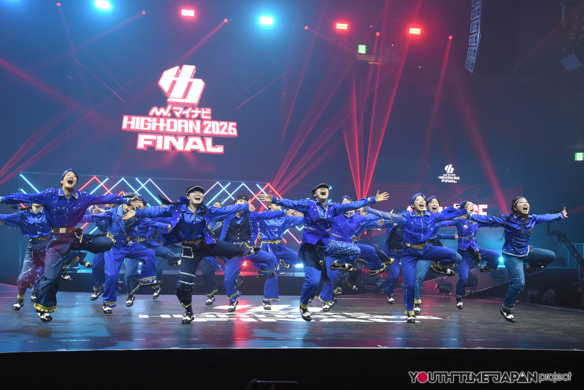 さいたま市立大宮北高等学校「crewRiSE」のハイダンファイナル2026でのパフォーマンス写真