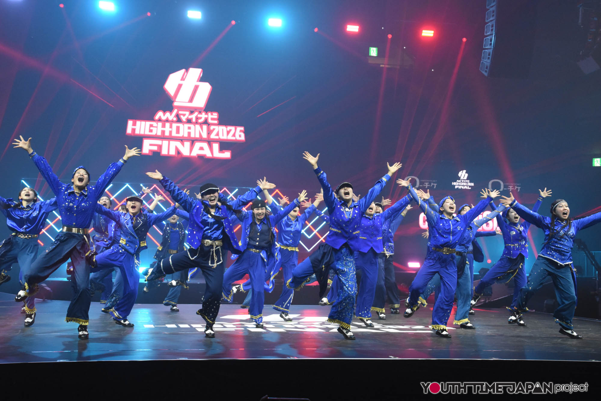 さいたま市立大宮北高等学校「crewRiSE」のハイダンファイナル2026でのパフォーマンス写真