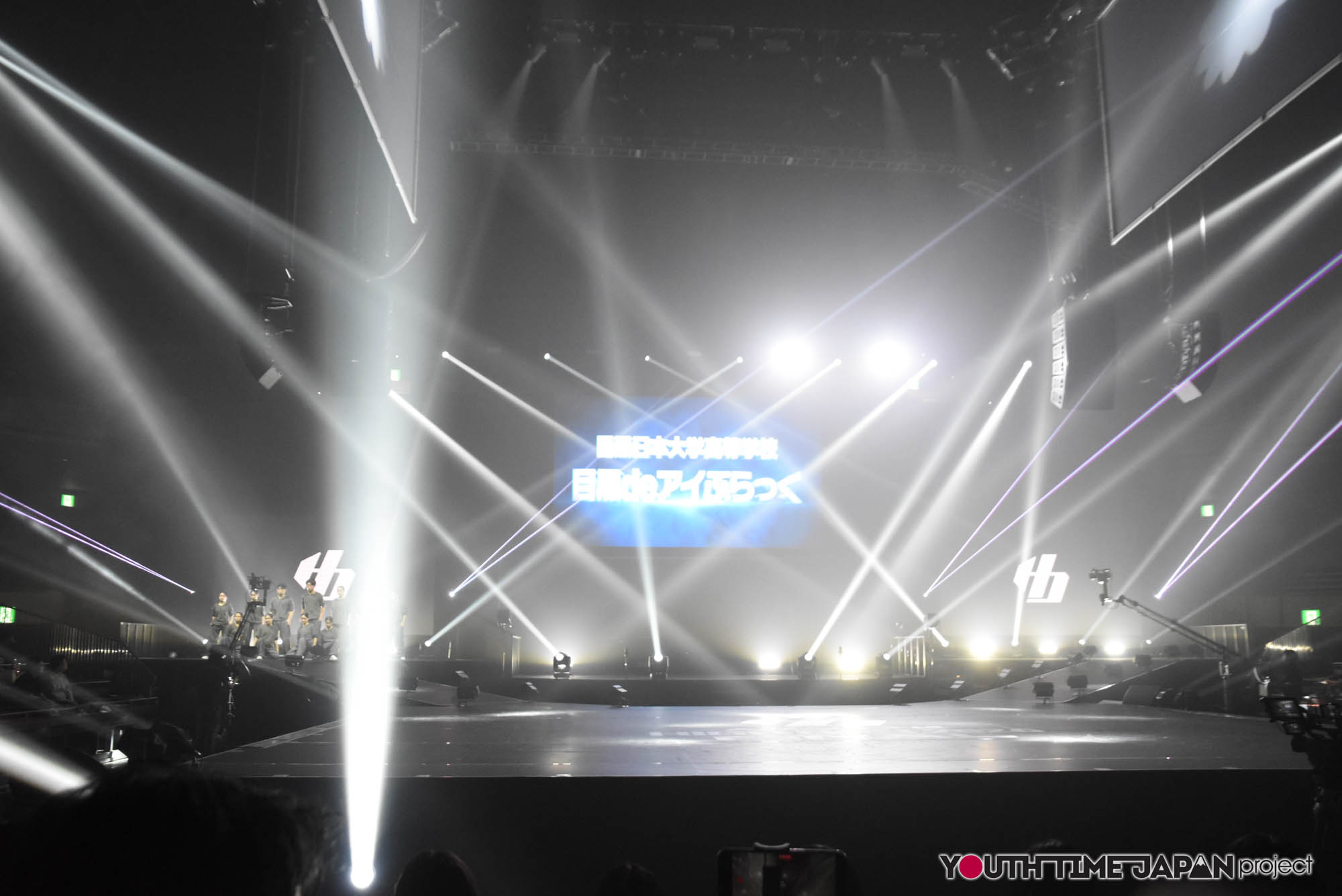 目黒日本大学高等学校「目黒deアイぶらっく」のマイナビHIGH FONAL 2026でのパフォーマンス