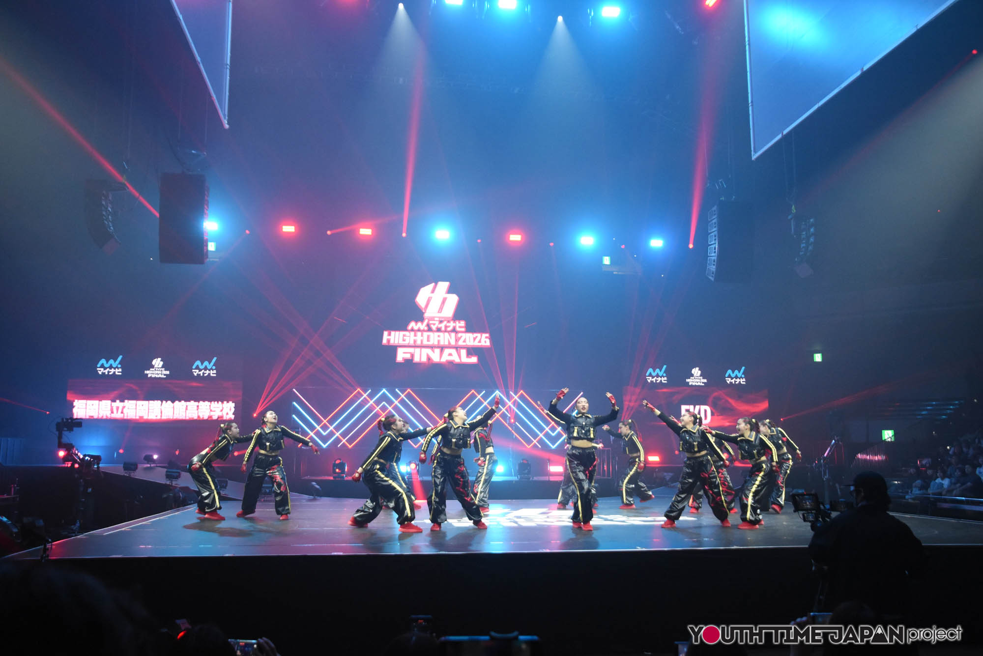 福岡県立福岡講倫館高等学校「FKD」のハイダンファイナル2026でのパフォーマンス中の写真