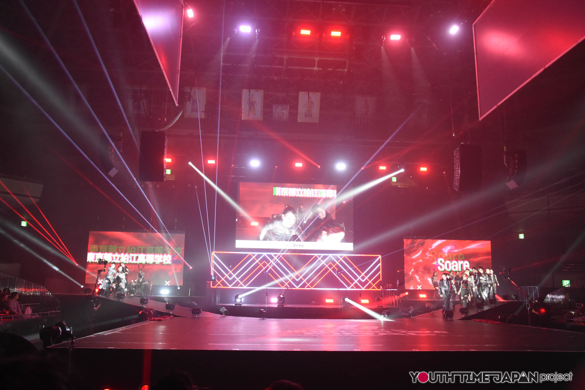 東京都立狛江高等学校「Soare.」のハイダンファイナル2026でのパフォーマンス中の写真