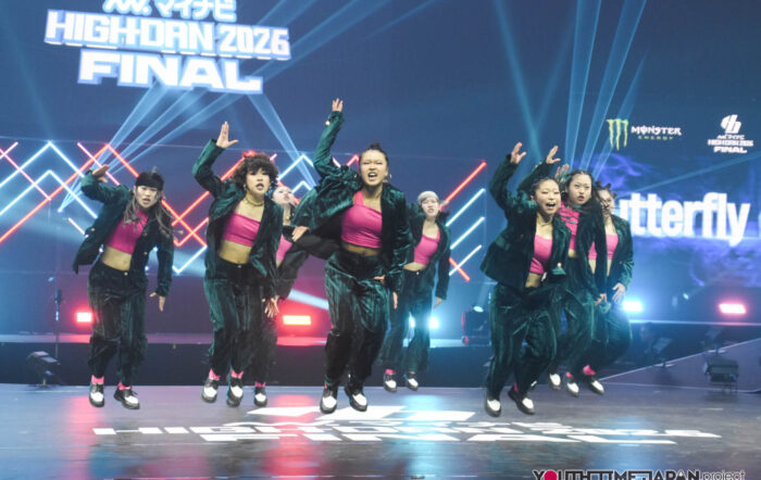 二松學舎大学附属高等学校「Butterfly effect」がマイナビ HIGHDAN 2026 FINAL SMALL部門でパフォーマンスを披露！