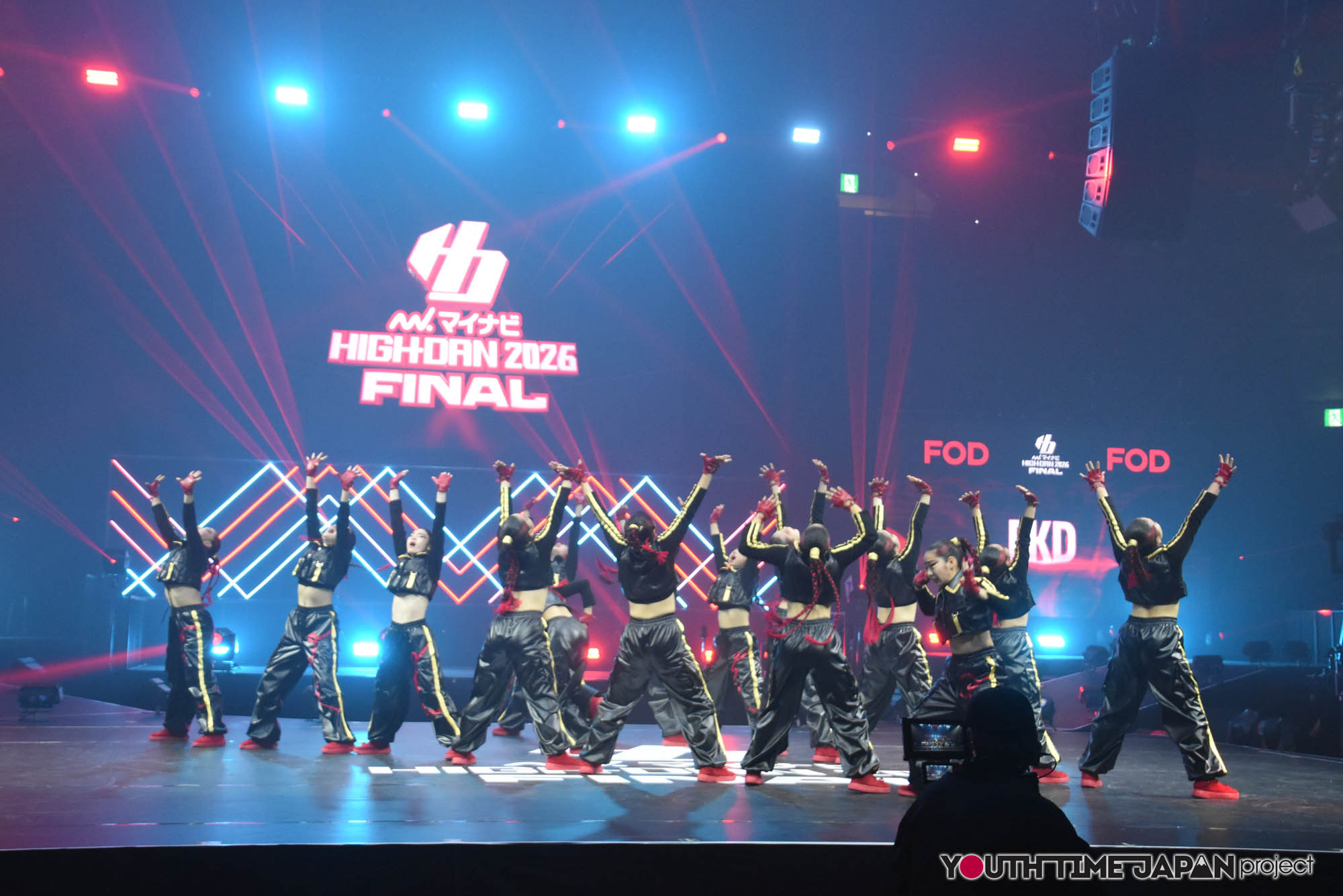 福岡県立福岡講倫館高等学校「FKD」のハイダンファイナル2026でのパフォーマンス中の写真
