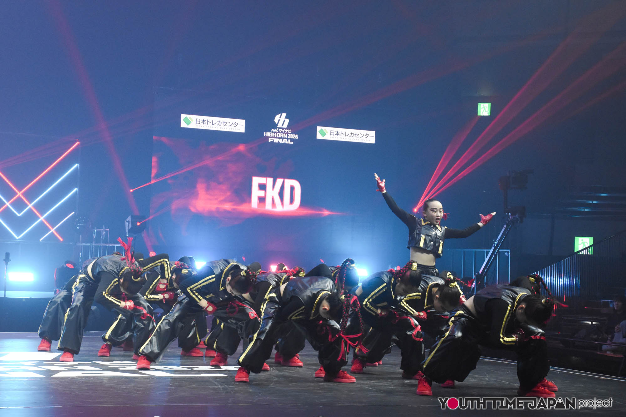 福岡県立福岡講倫館高等学校「FKD」のハイダンファイナル2026でのパフォーマンス中の写真