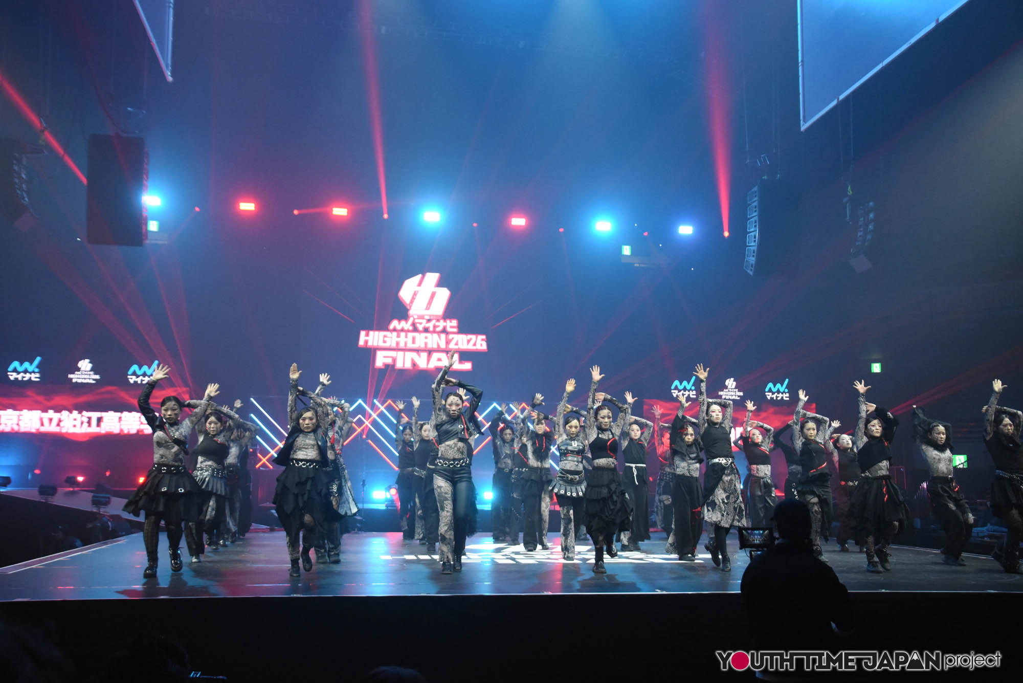 東京都立狛江高等学校「Soare.」のハイダンファイナル2026でのパフォーマンス中の写真