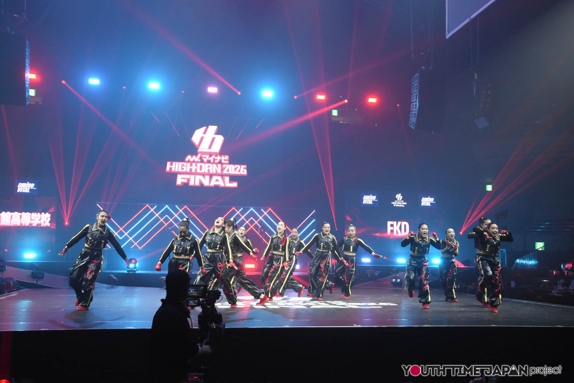 福岡県立福岡講倫館高等学校「FKD」のハイダンファイナル2026でのパフォーマンス中の写真