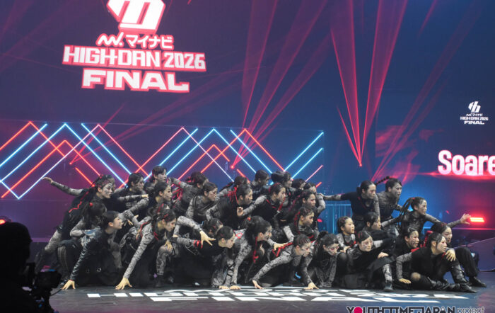 東京都立狛江高等学校「Soare.」がマイナビ HIGHDAN 2026 FINAL LARGE部門でパフォーマンスを披露！