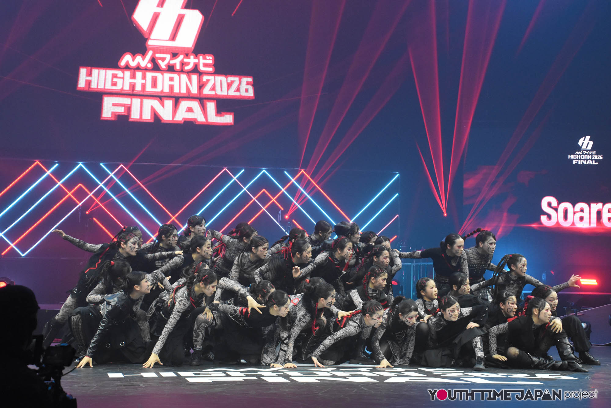 投稿についてもっと詳しく 東京都立狛江高等学校「Soare.」がマイナビ HIGHDAN 2026 FINAL LARGE部門でパフォーマンスを披露！