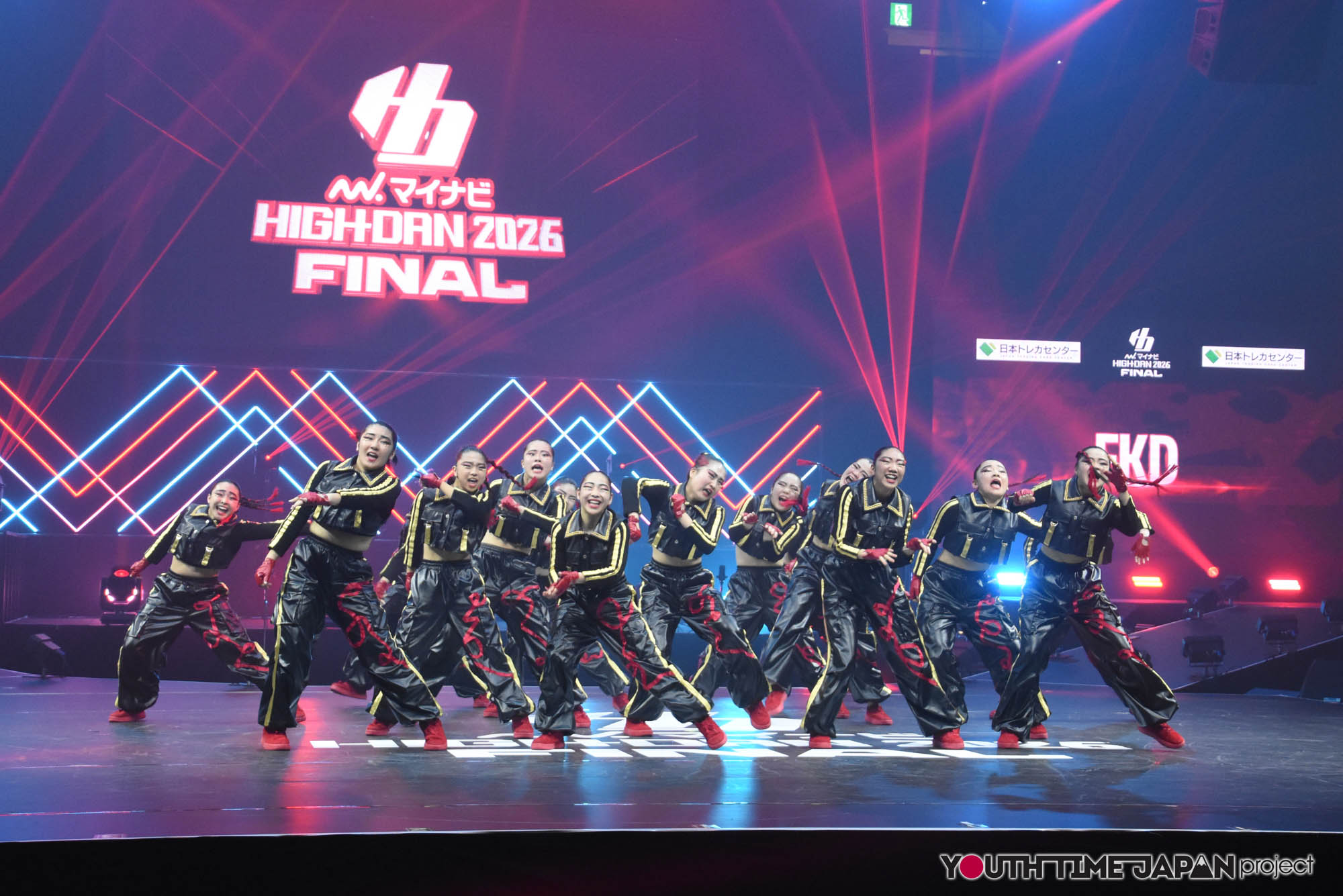 福岡県立福岡講倫館高等学校「FKD」のハイダンファイナル2026でのパフォーマンス中の写真