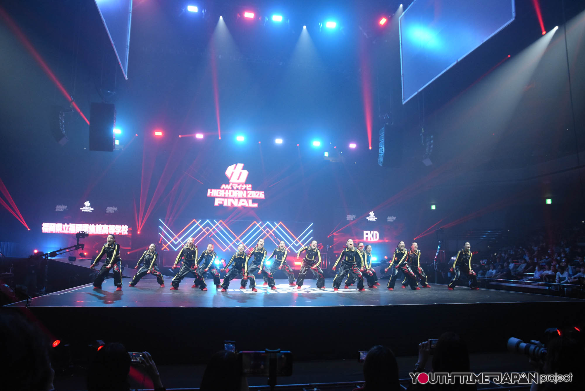 福岡県立福岡講倫館高等学校「FKD」のハイダンファイナル2026でのパフォーマンス中の写真