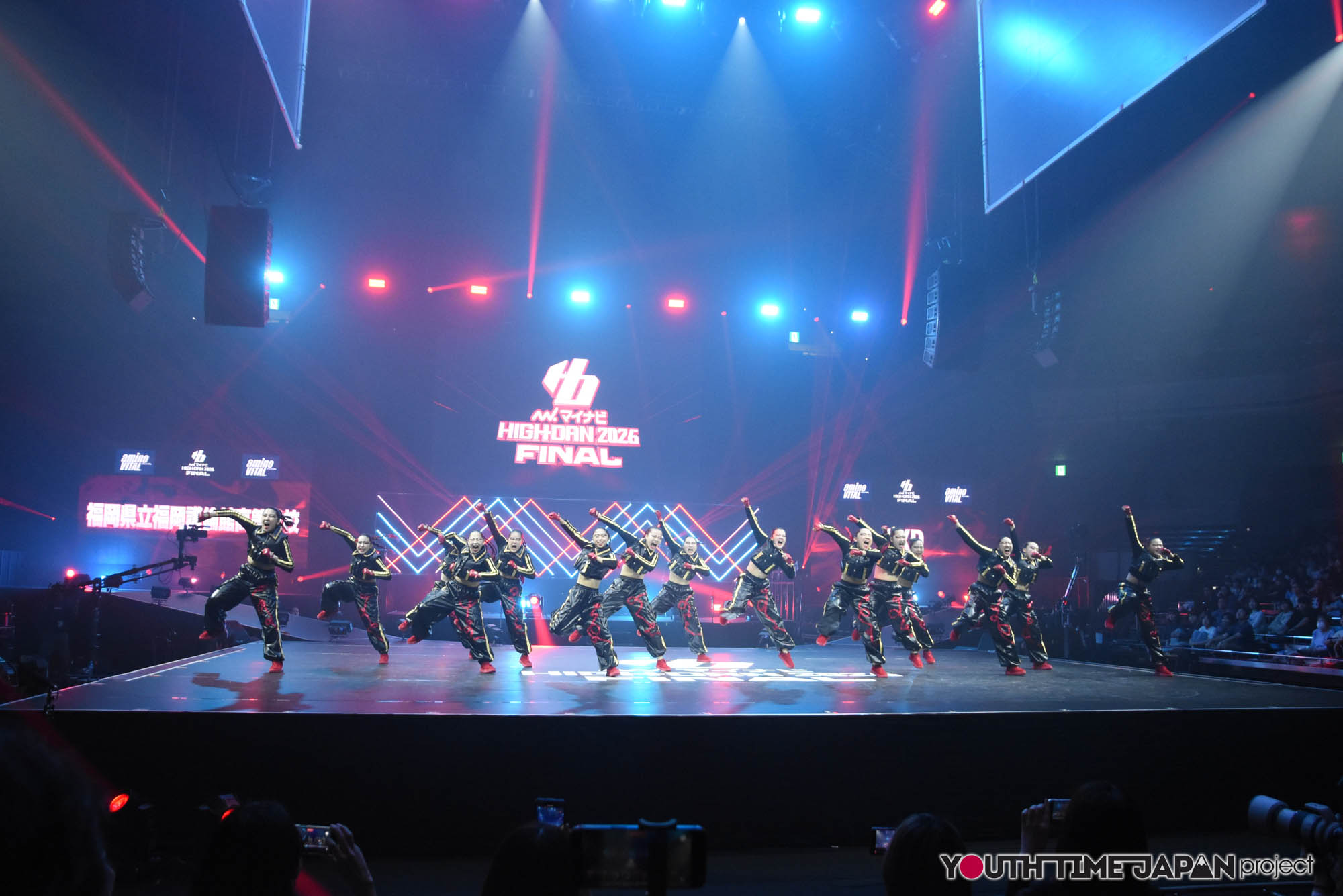 福岡県立福岡講倫館高等学校「FKD」のハイダンファイナル2026でのパフォーマンス中の写真