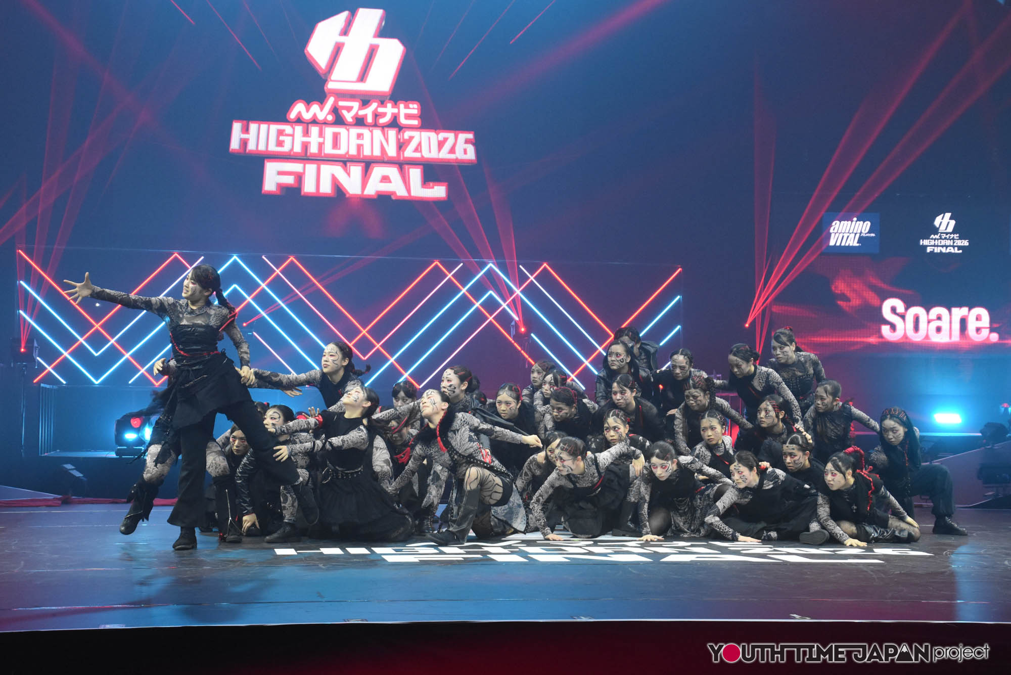 東京都立狛江高等学校「Soare.」のハイダンファイナル2026でのパフォーマンス中の写真