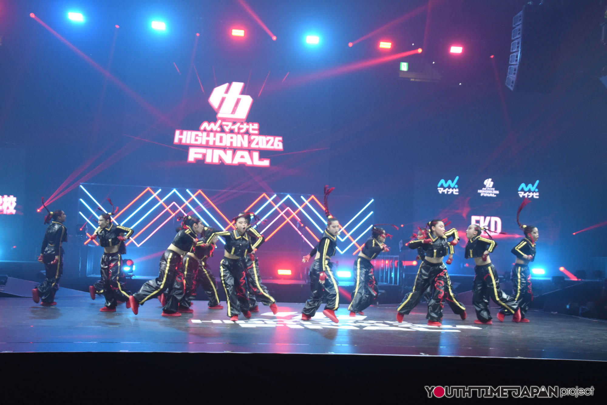 福岡県立福岡講倫館高等学校「FKD」のハイダンファイナル2026でのパフォーマンス中の写真
