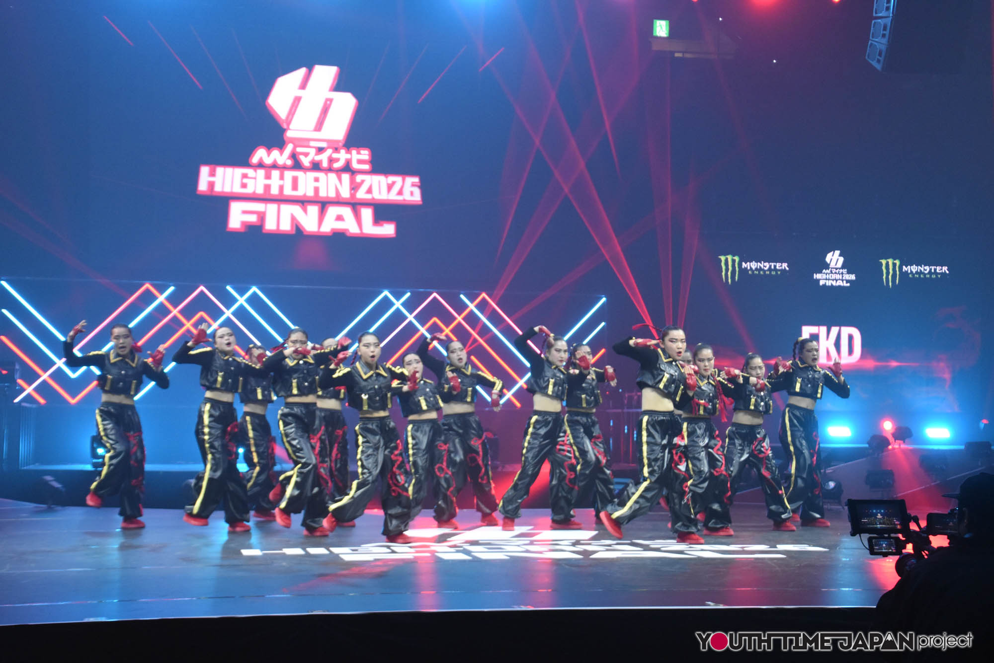 福岡県立福岡講倫館高等学校「FKD」のハイダンファイナル2026でのパフォーマンス中の写真