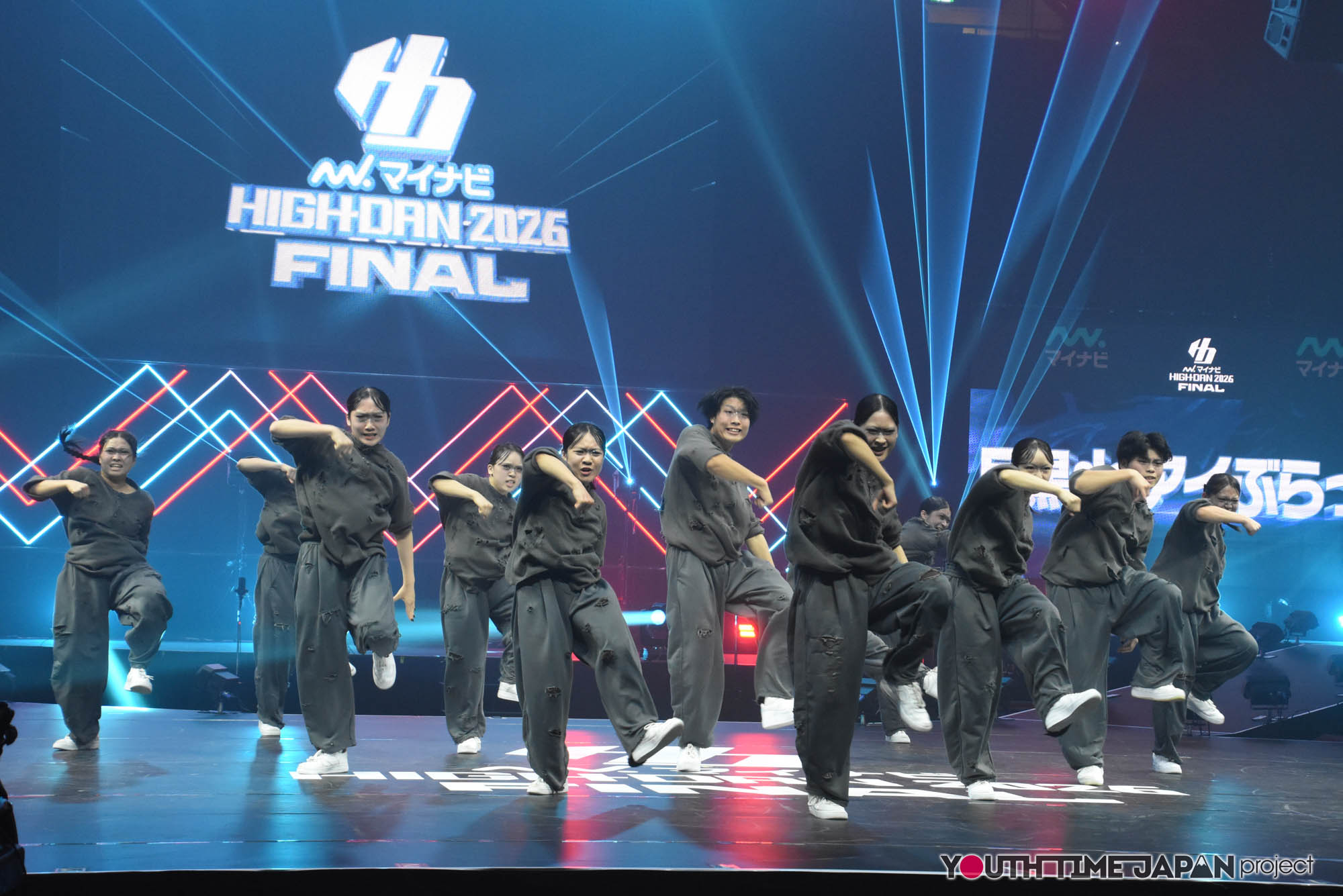 目黒日本大学高等学校「目黒deアイぶらっく」のマイナビHIGH FONAL 2026でのパフォーマンス