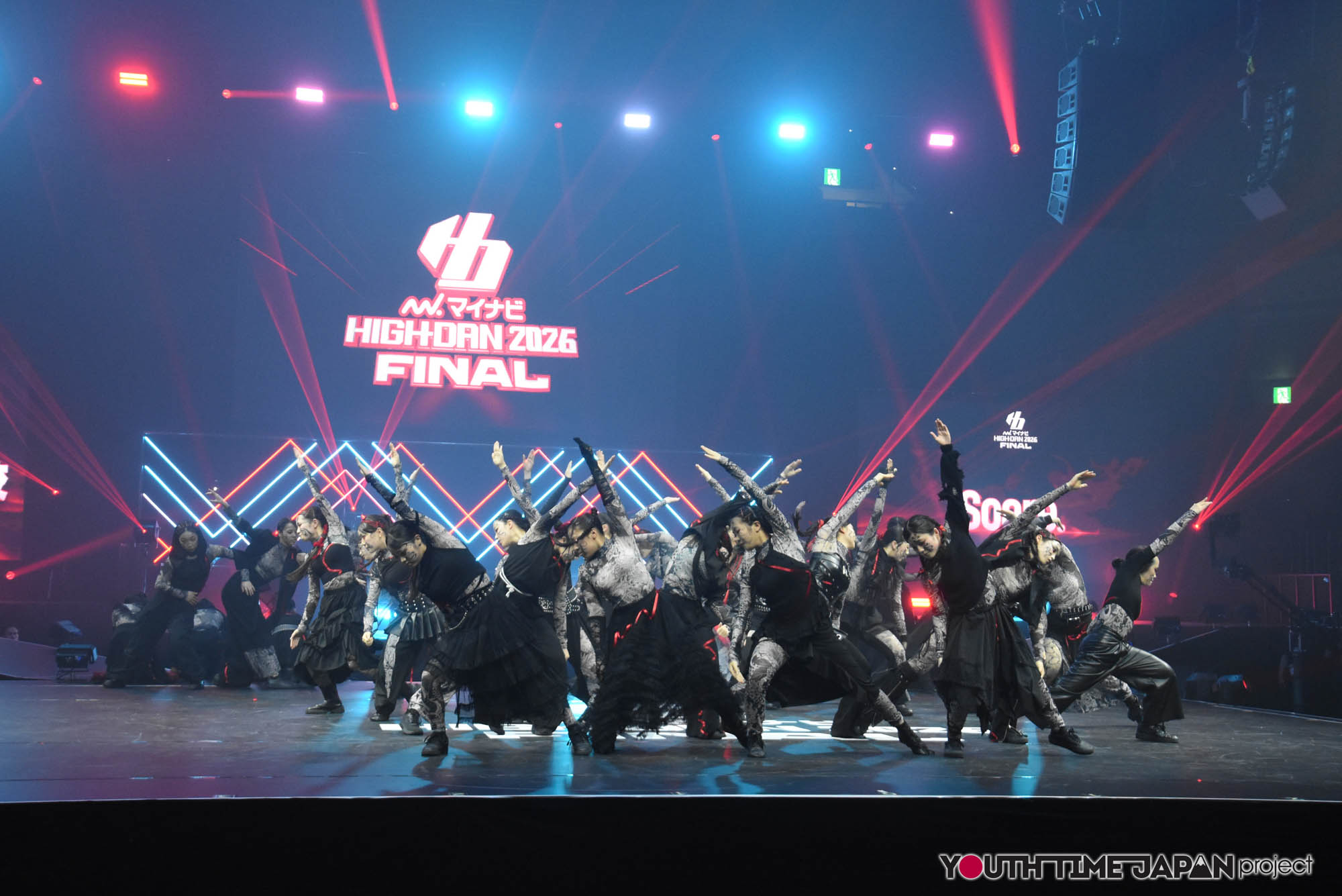 東京都立狛江高等学校「Soare.」のハイダンファイナル2026でのパフォーマンス中の写真