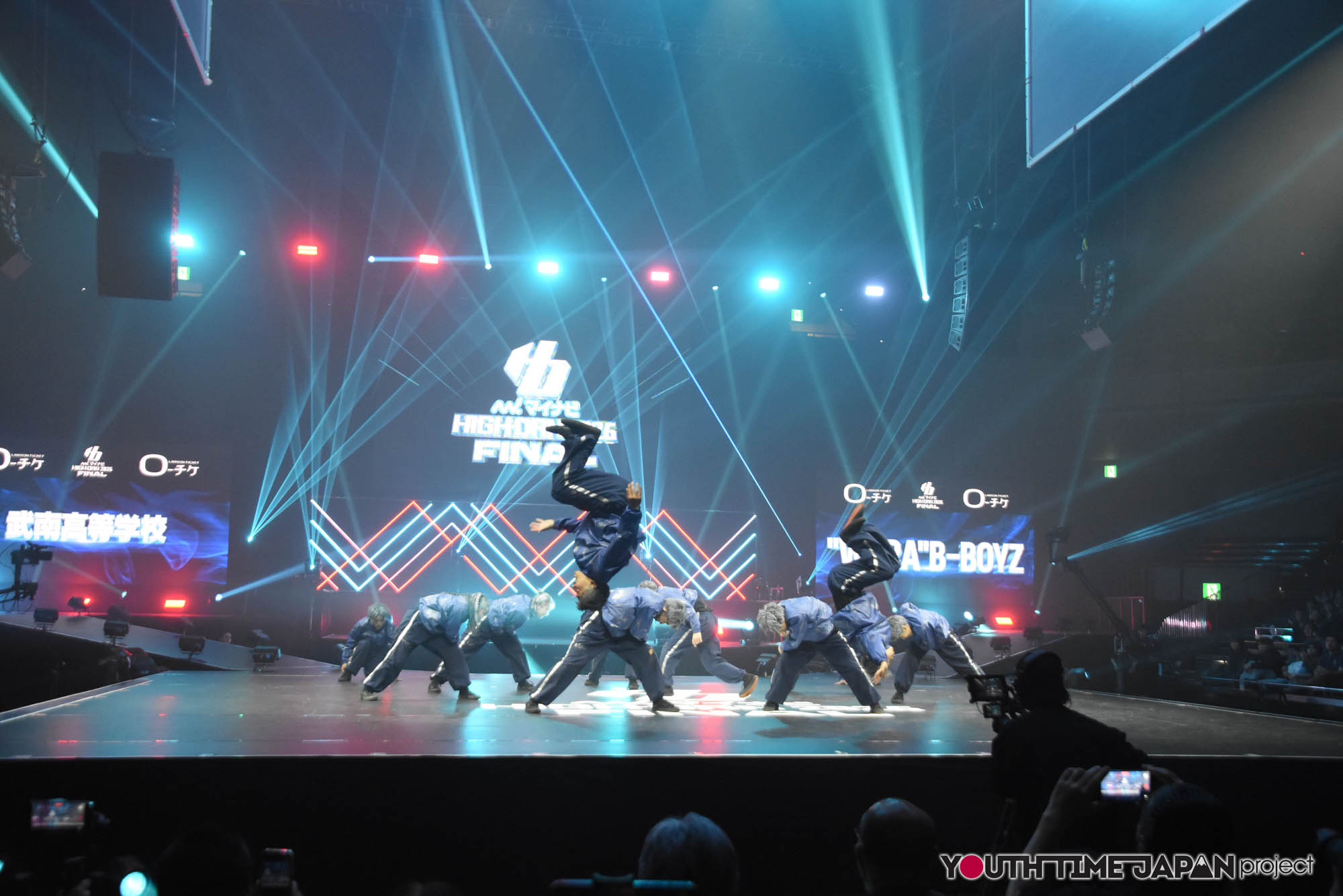 武南高等学校「WARAB-BOYZ」のマイナビHIGH FONAL 2026でのパフォーマンス