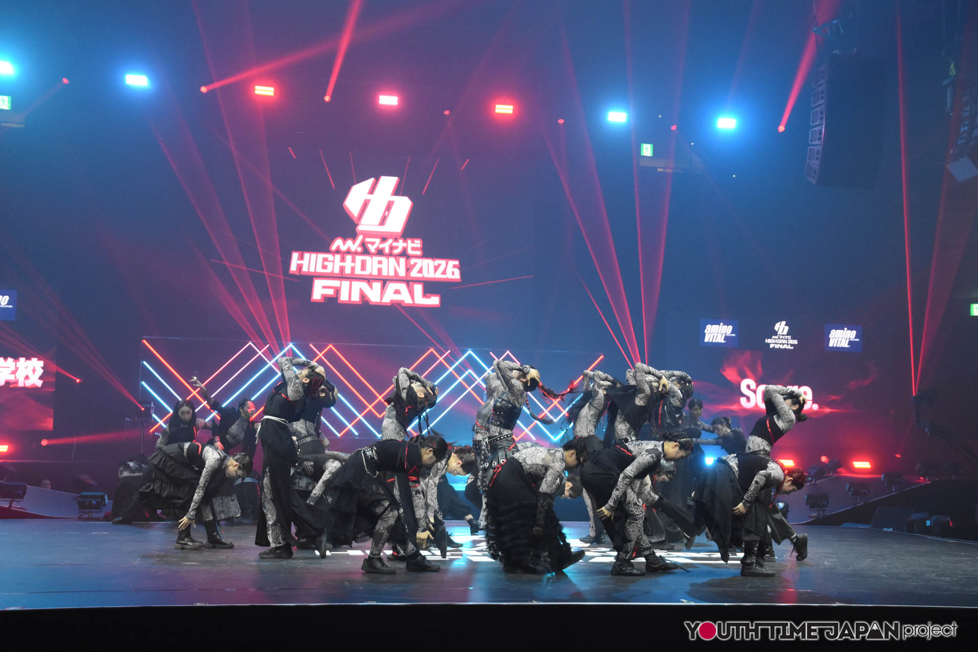 東京都立狛江高等学校「Soare.」のハイダンファイナル2026でのパフォーマンス中の写真