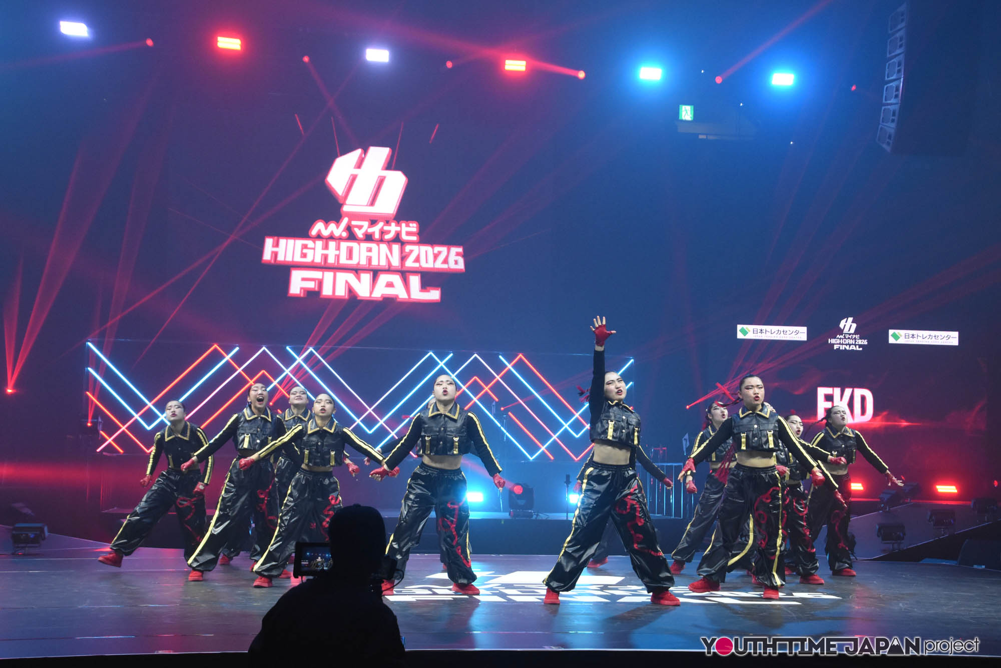 福岡県立福岡講倫館高等学校「FKD」のハイダンファイナル2026でのパフォーマンス中の写真