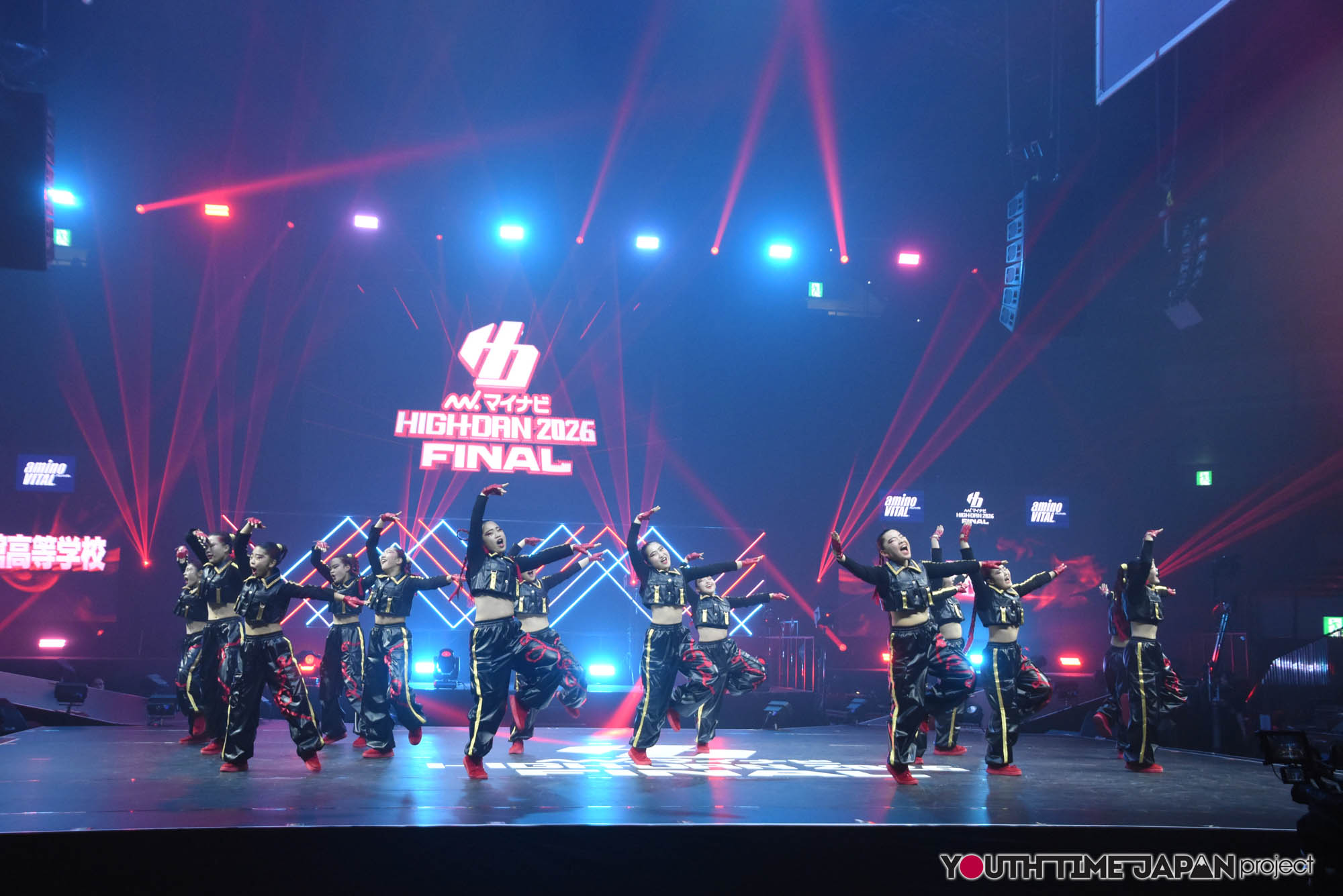 福岡県立福岡講倫館高等学校「FKD」のハイダンファイナル2026でのパフォーマンス中の写真