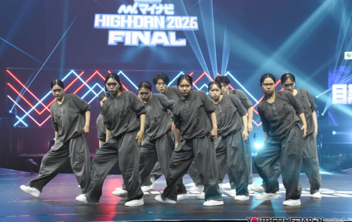 目黒日本大学高等学校「目黒deアイぶらっく」がマイナビ HIGHDAN 2026 FINAL SMALL部門でパフォーマンスを披露！