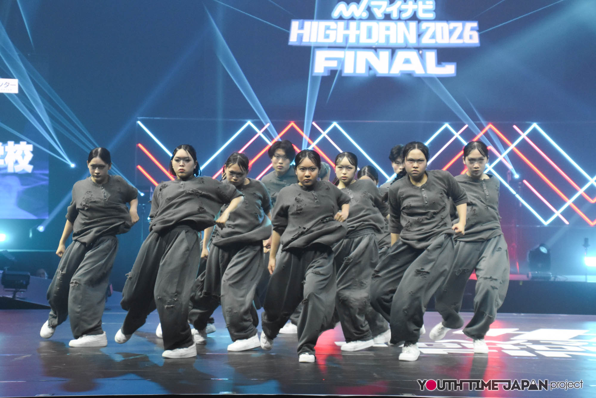 目黒日本大学高等学校「目黒deアイぶらっく」のマイナビHIGH FONAL 2026でのパフォーマンス