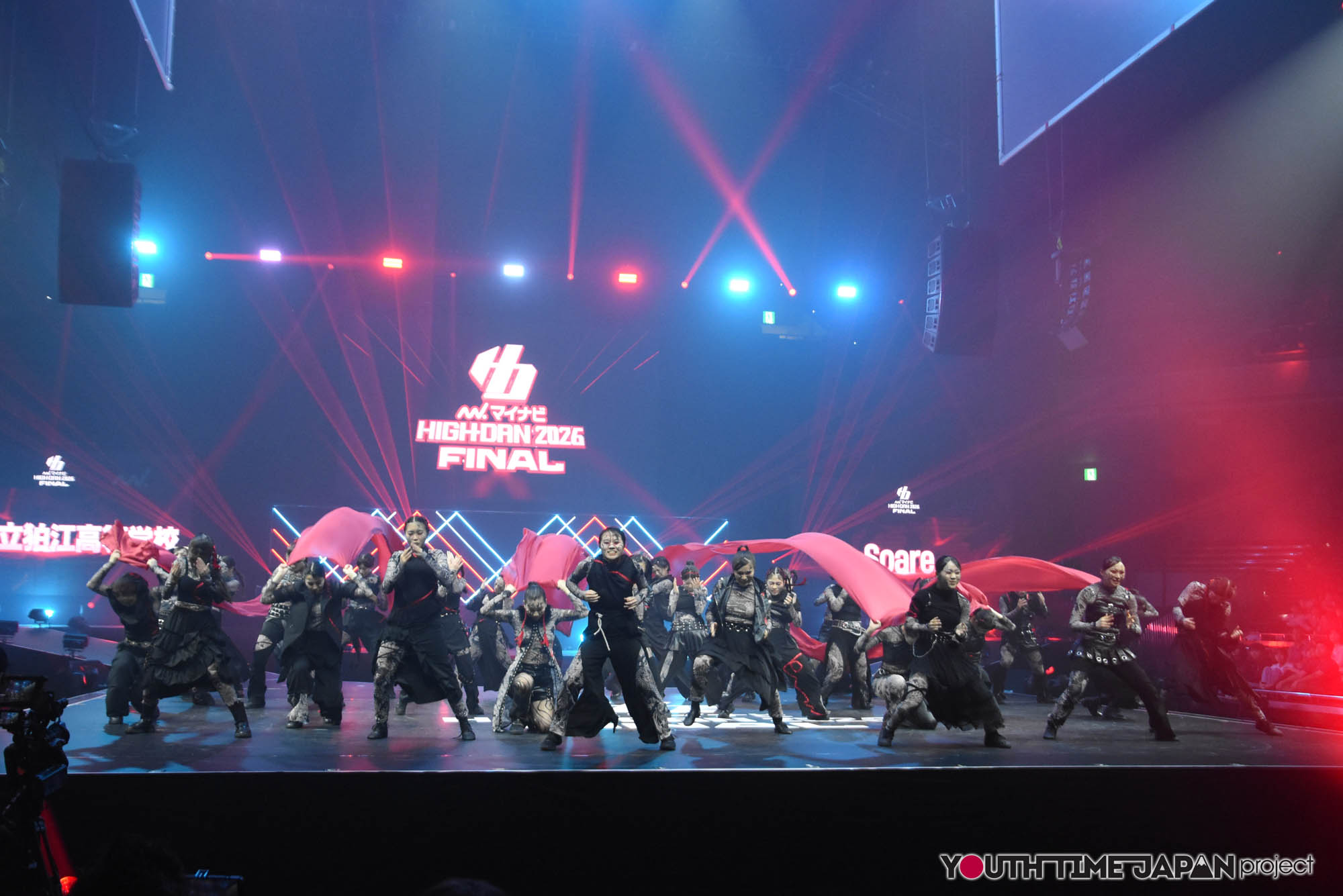 東京都立狛江高等学校「Soare.」のハイダンファイナル2026でのパフォーマンス中の写真