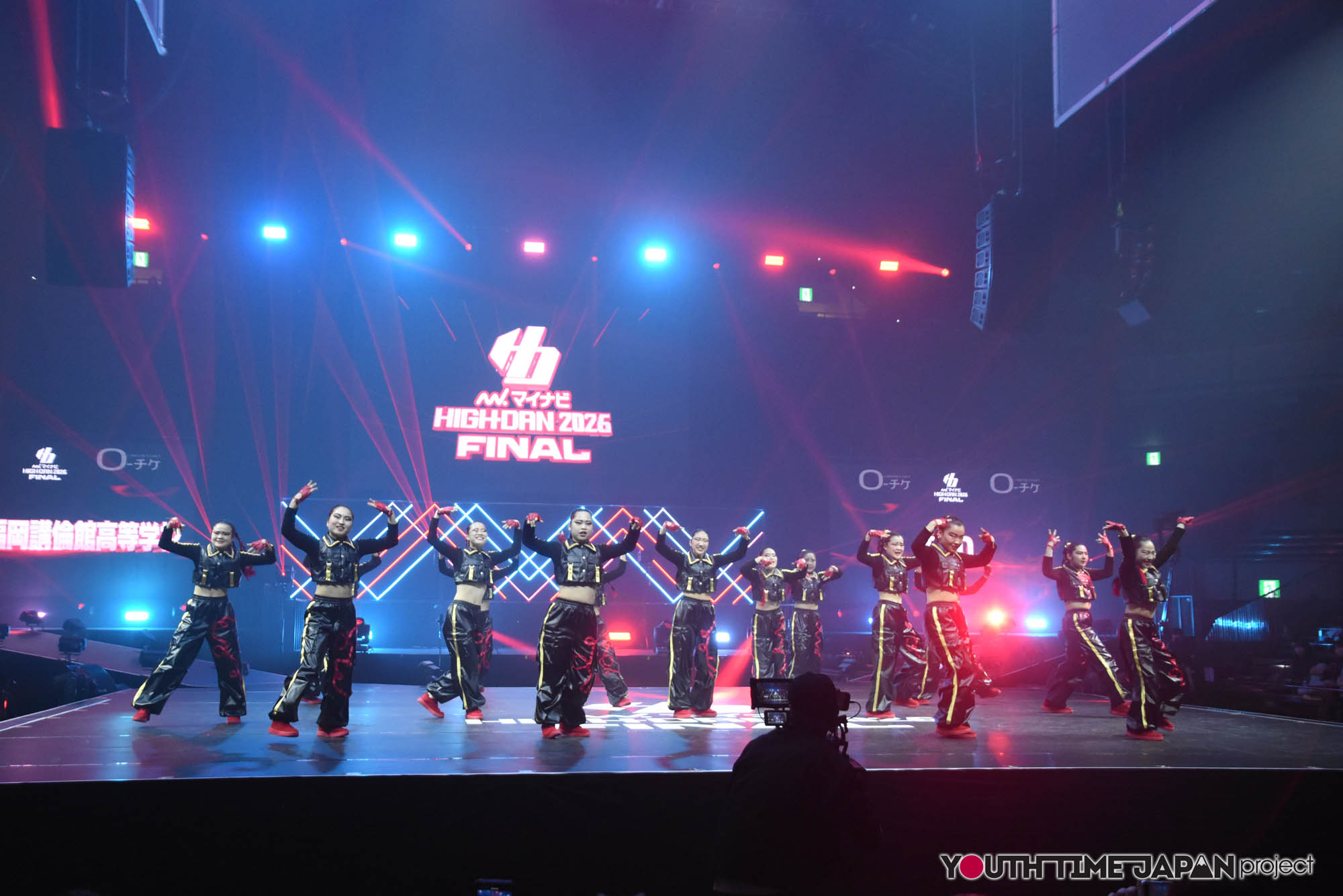 福岡県立福岡講倫館高等学校「FKD」のハイダンファイナル2026でのパフォーマンス中の写真