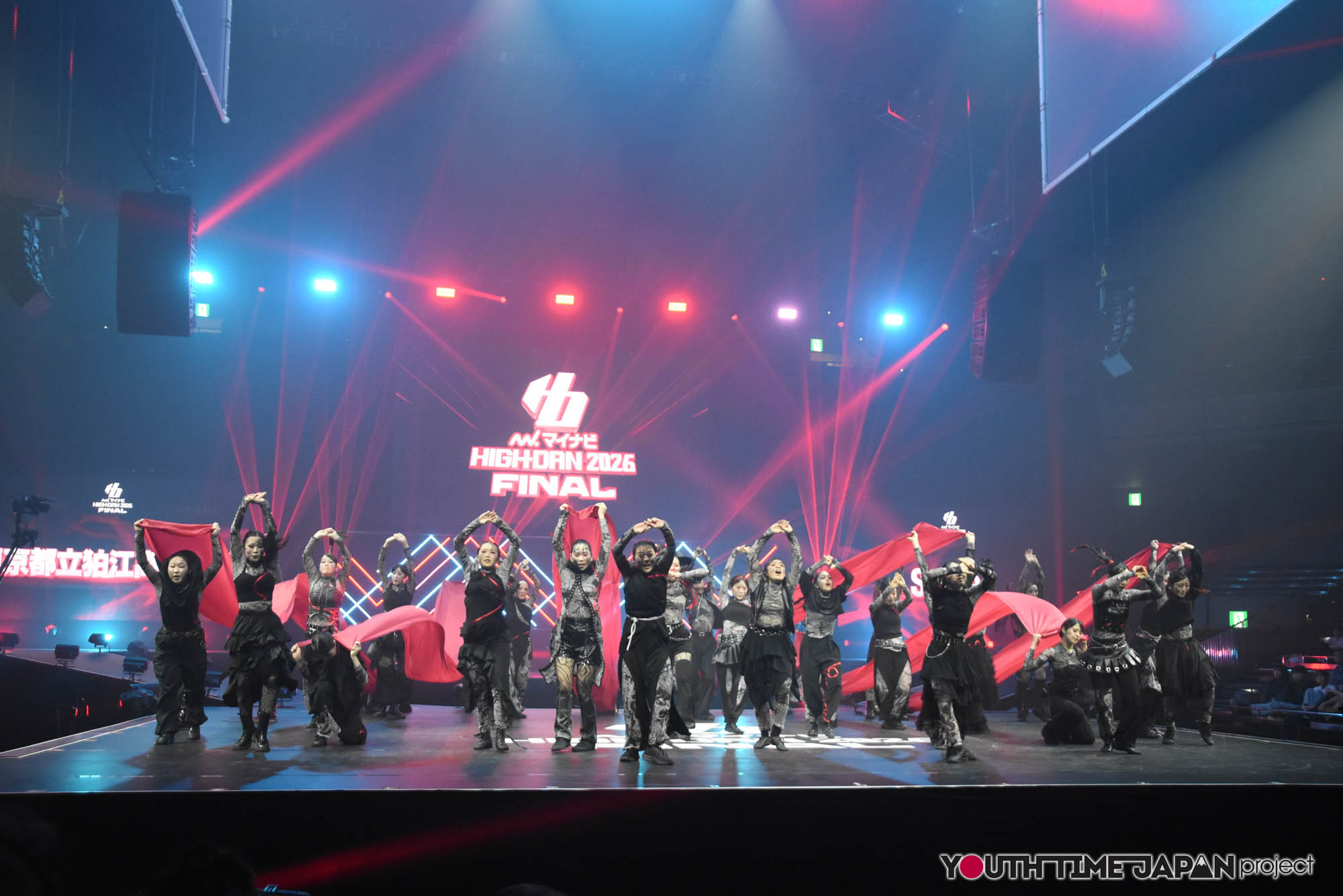 東京都立狛江高等学校「Soare.」のハイダンファイナル2026でのパフォーマンス中の写真