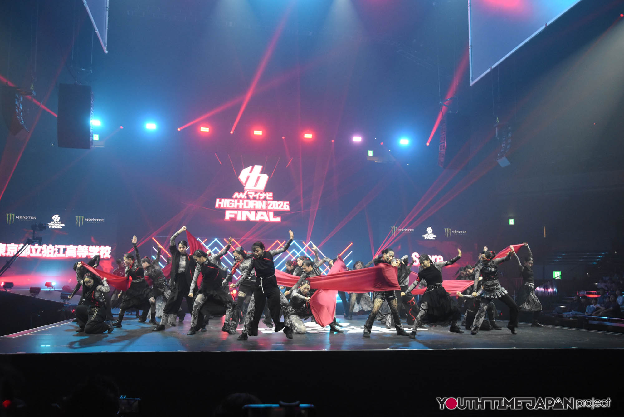 東京都立狛江高等学校「Soare.」のハイダンファイナル2026でのパフォーマンス中の写真