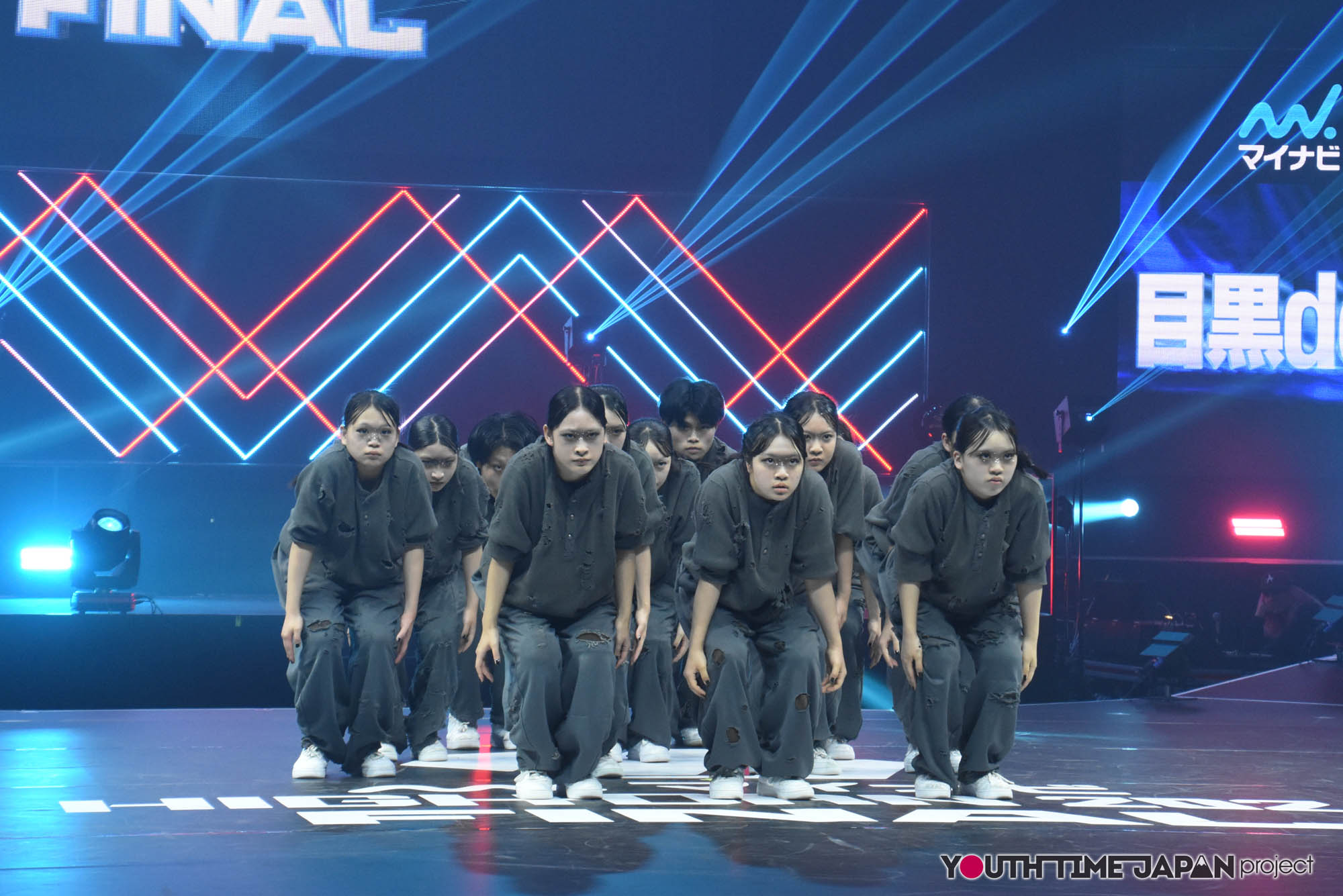 目黒日本大学高等学校「目黒deアイぶらっく」のマイナビHIGH FONAL 2026でのパフォーマンス