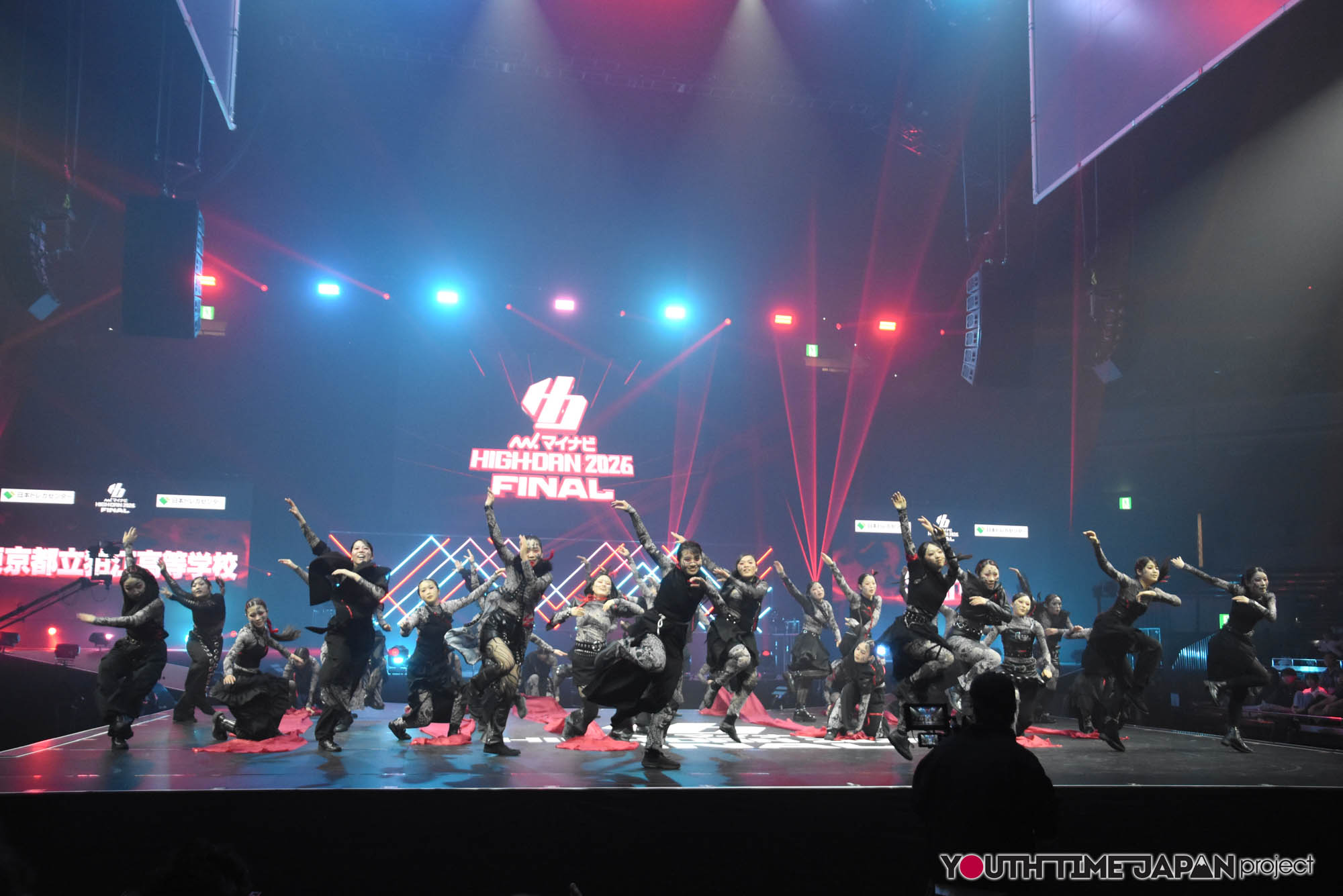 東京都立狛江高等学校「Soare.」のハイダンファイナル2026でのパフォーマンス中の写真