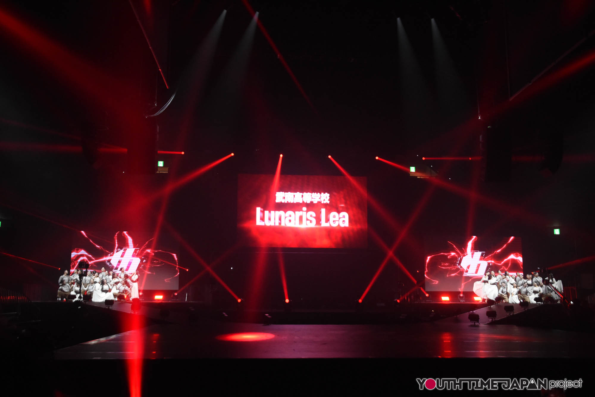 武南高等学校「Lunaris Lea」のハイダンファイナル2026でのパフォーマンス中の写真