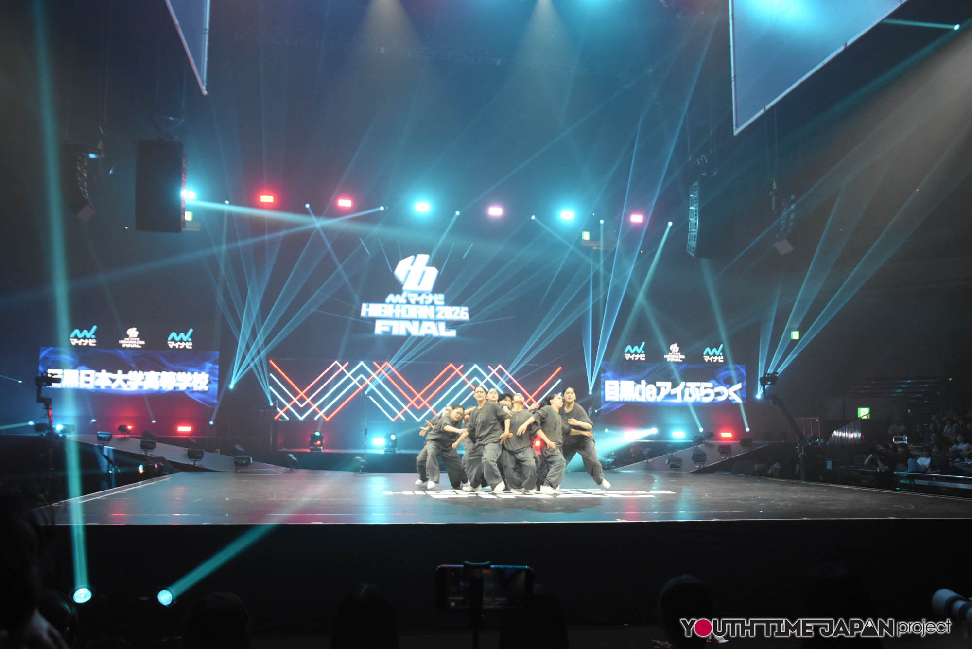 目黒日本大学高等学校「目黒deアイぶらっく」のマイナビHIGH FONAL 2026でのパフォーマンス