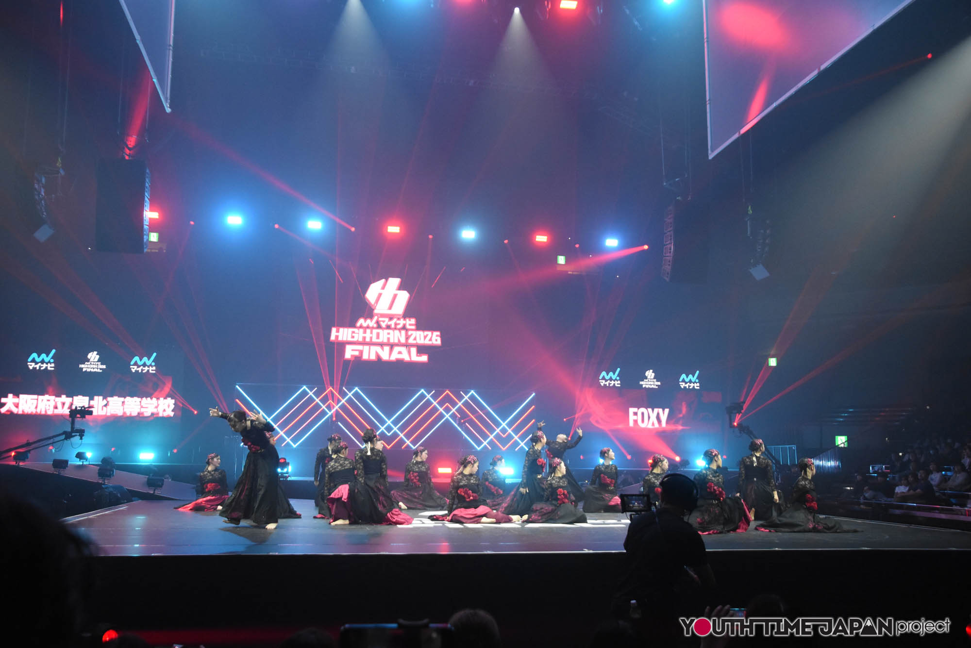 大阪府立泉北高等学校「FOXY」のハイダンファイナル2026でのパフォーマンス中の写真