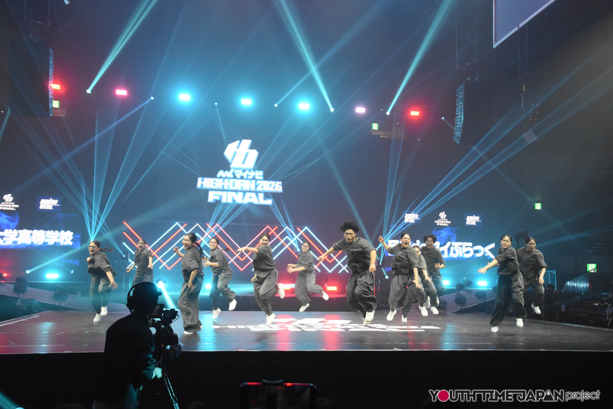 目黒日本大学高等学校「目黒deアイぶらっく」のマイナビHIGH FONAL 2026でのパフォーマンス