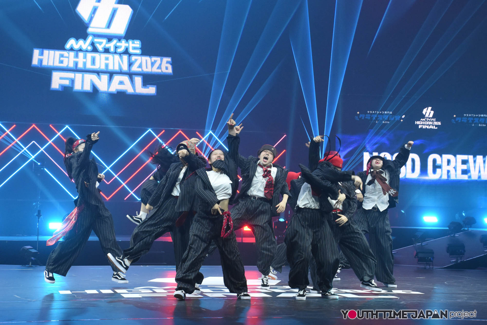 北九州市立高等学校「N9SD CREW」のマイナビHIGH FONAL 2026でのパフォーマンス