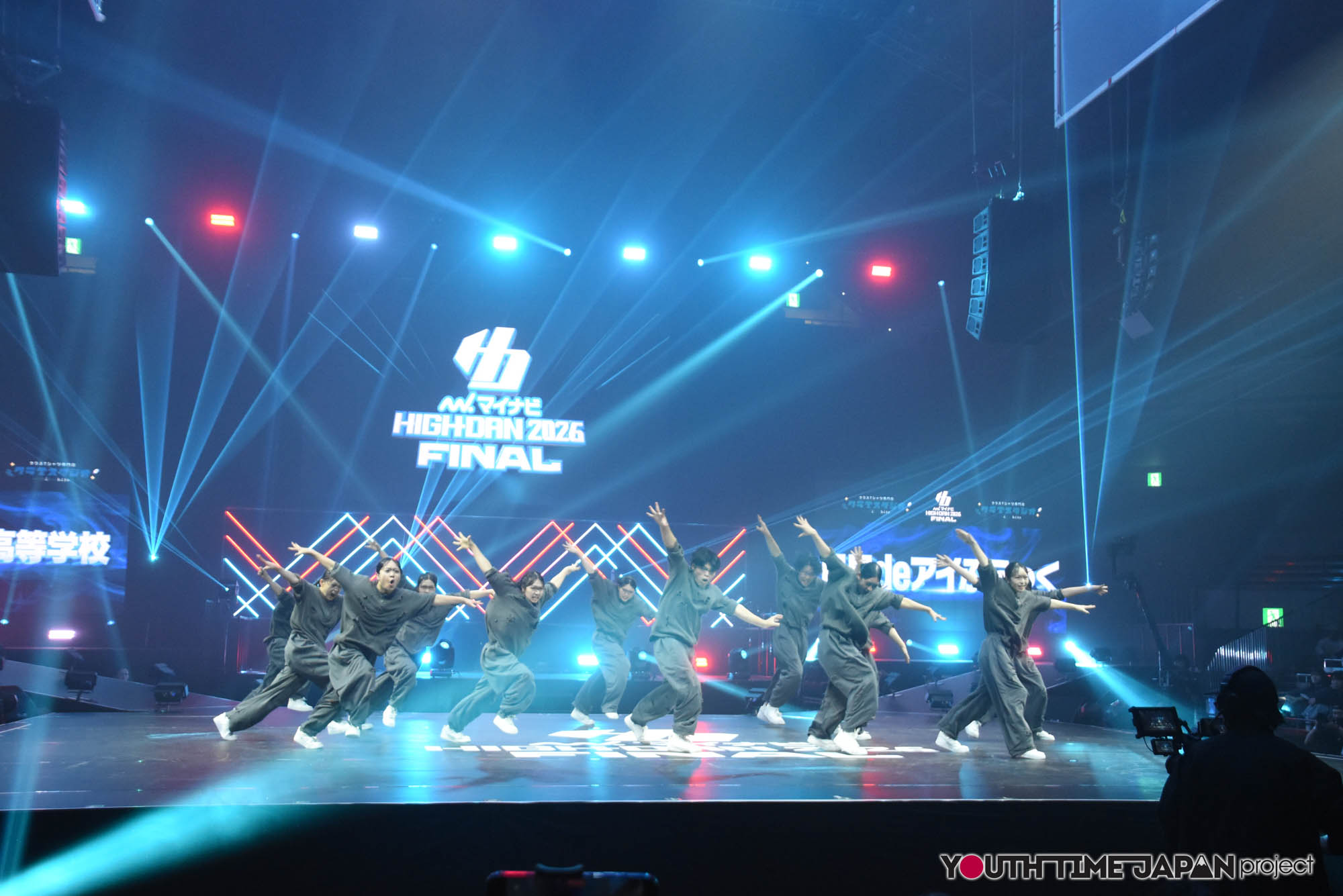 目黒日本大学高等学校「目黒deアイぶらっく」のマイナビHIGH FONAL 2026でのパフォーマンス