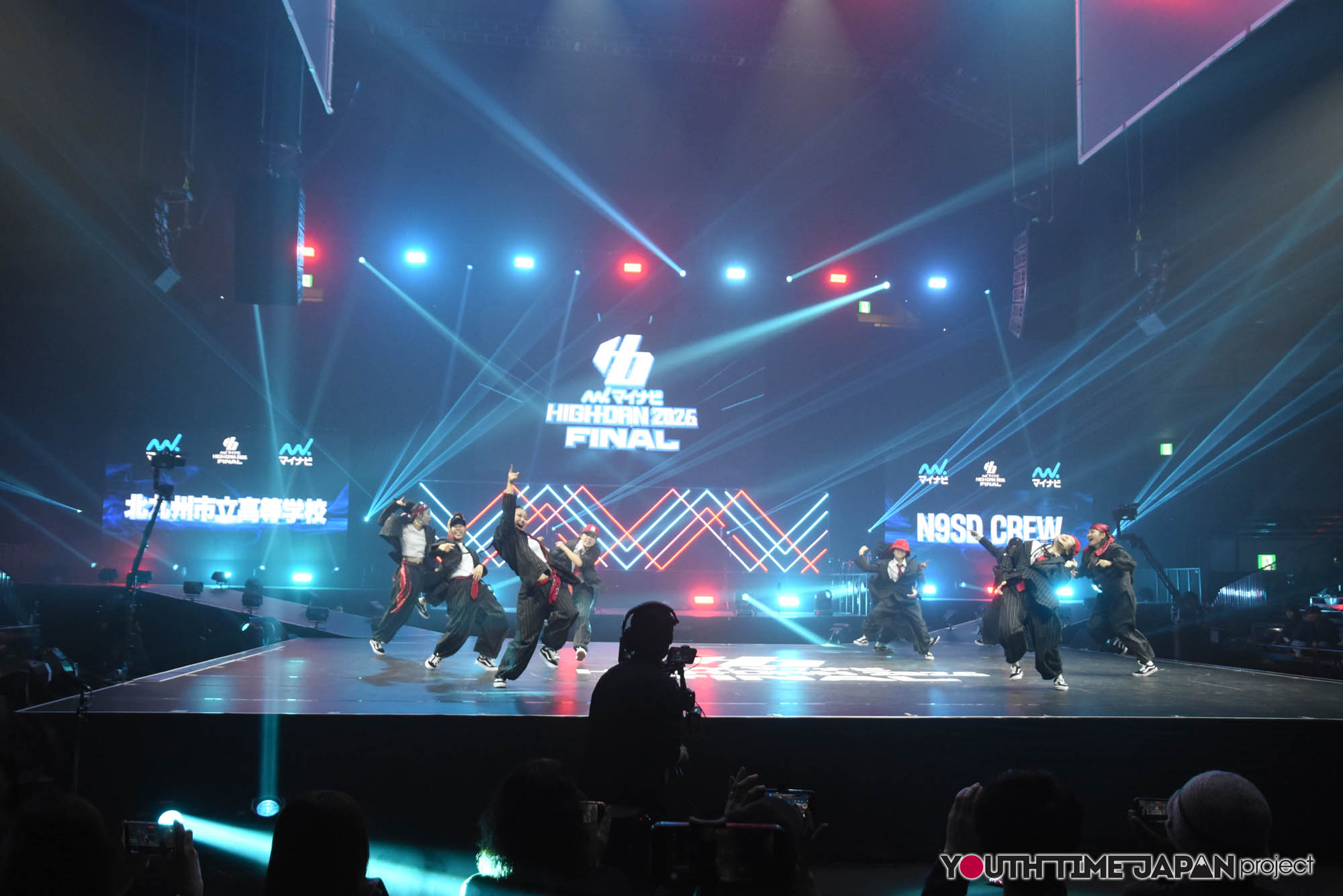 北九州市立高等学校「N9SD CREW」のマイナビHIGH FONAL 2026でのパフォーマンス