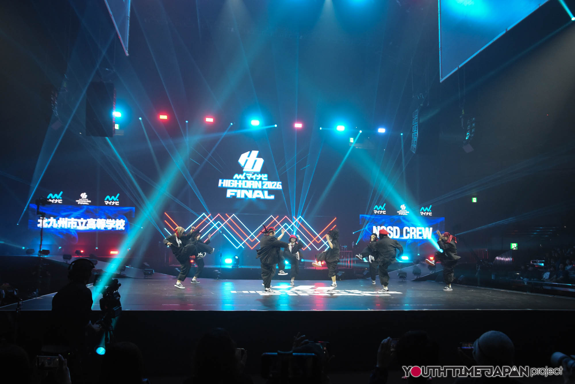 北九州市立高等学校「N9SD CREW」のマイナビHIGH FONAL 2026でのパフォーマンス