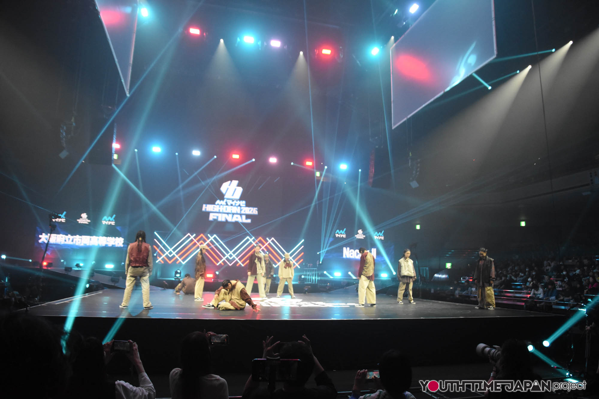 大阪府立市岡高等学校「Naccy||」のマイナビHIGH FONAL 2026でのパフォーマンス