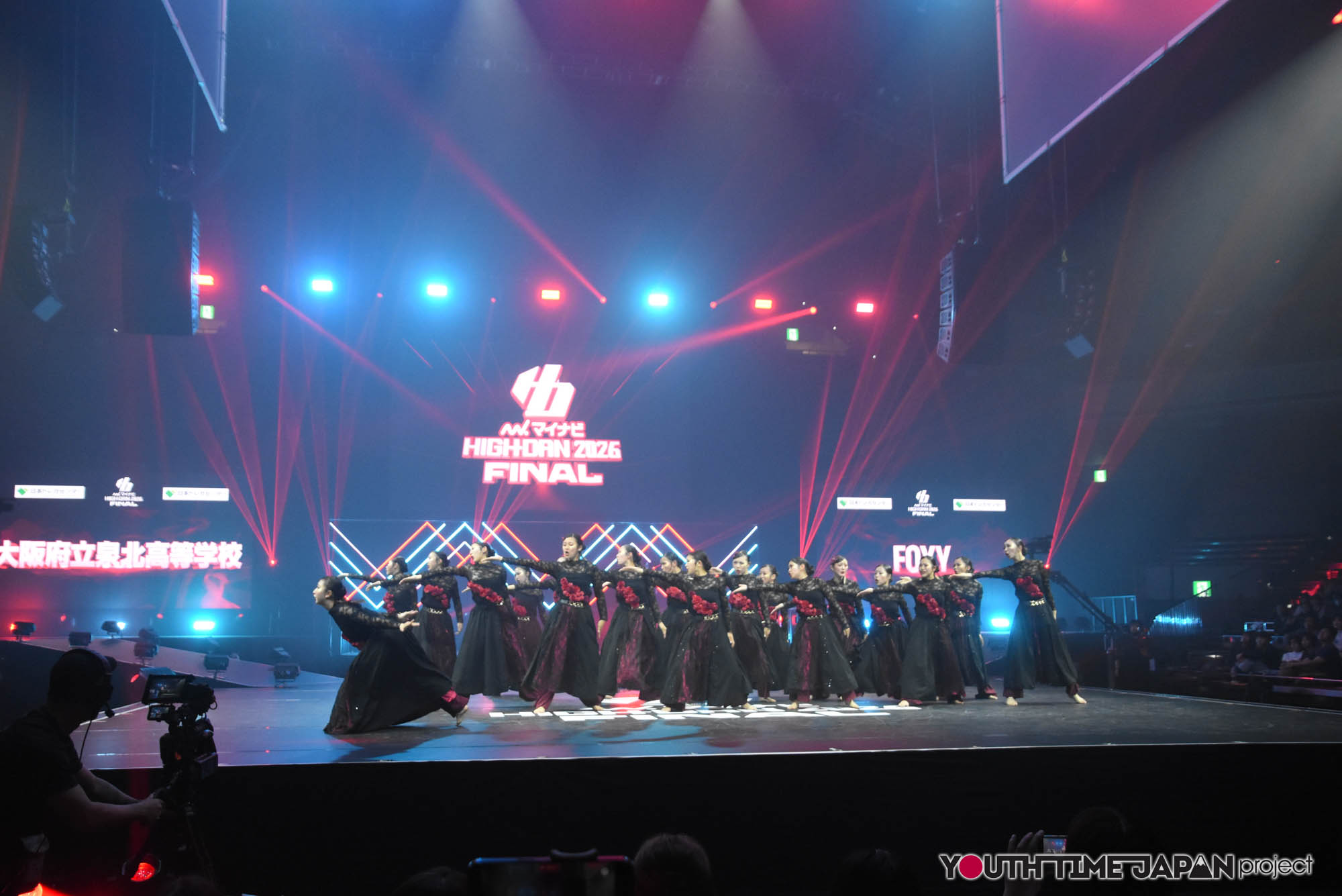 大阪府立泉北高等学校「FOXY」のハイダンファイナル2026でのパフォーマンス中の写真