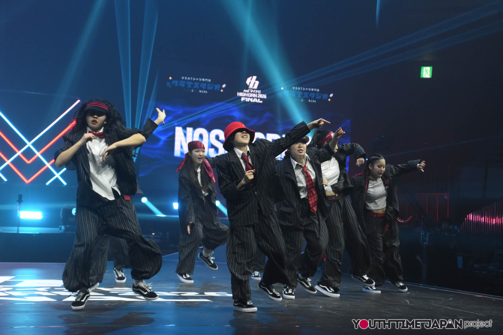 北九州市立高等学校「N9SD CREW」のマイナビHIGH FONAL 2026でのパフォーマンス